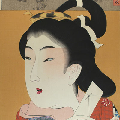chikanobu