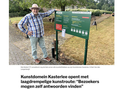 gva juli  2025