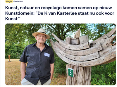 vrt juli 2025